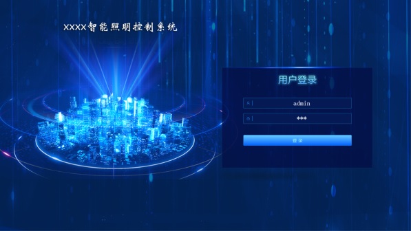 智能照明控制模塊：技術(shù)革新引領(lǐng)照明潮流